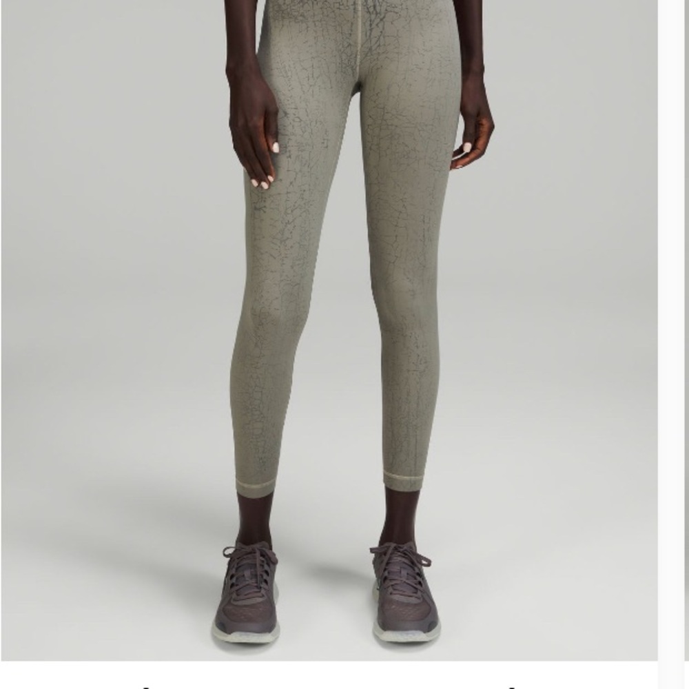 Green Wunder train HR Tight 25 Patterned